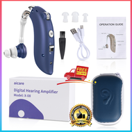 【รับประกัน 5 ป】เครื่องช่วยฟัง เครื่องช่วยฟังหูตึง มีการรับประกัน เครื่องช่วยฟังผู้สูงอายุ ใช้ได้ทั้งหูซ้ายและหูขวา  ปรับความถี่ได้ 4 แบบ ไม่มีเสียงรบกวน หูฟังคนหูหนวก hearing aids เครื่องช่วยหูฟัง เครื่องช่วยฟังสำหรับคนหูหนวก หูฟังหูหนวก หูฟังคนพิการหู เค