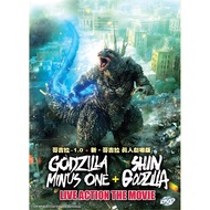 DVD Godzilla Minus One + Shin Godzilla 哥吉拉-1.0 + 新·哥吉拉 真人剧场版