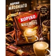 Kopiko Thai Milk Coffee Bag of 20 packs x 20g Genuine Coffee Date new Fragrant 400g bag