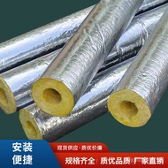 HY-# Wholesale Glass Cotton Insulated Pipe Fire Retardant Boiler Steam Pipe High Temperature Resistance·Heat Insulation·