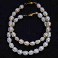7-8 MM FRESH WATER PEARL BIWA BRACELET