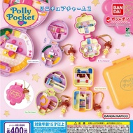 Polly Pocket MINIATURE CHARM 2 Gachapon Model 2 Choose The Color