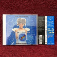CD Only One You (ZIP FM 5th Anniversary) Condition As Shown In The Cover Photo DA102-69