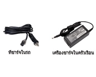 power box 220v power box power station เครื่องชาร์จสำหรับพลังงานกลางแจ้ง เครื่องชาร์จในครัวเรือน ที่