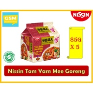 Nissin Fried Noodle Specialist -> Tom Yam Mee Goreng (85g x 5 packs)