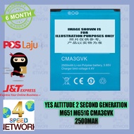 Yes altitude 1 2 M651G Battery HB366069WPCA CMA3GVK Yes2 BATERI 2500MAH GURU PHONE FON M651 BATRI Ye