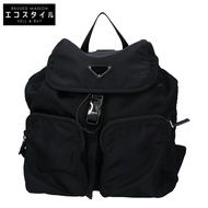 Prada 1BZ005 黑色尼龍三角扣翻蓋背包 - [二手]