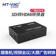 MT-SDI-H01 SDI to HDMI Converter Cable Camera Monitor 3G/SD/HD sdi to hdmi Converter Audio Video Syn
