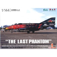 ≡ MOCHO PLATZ 1/144 PF-26 Empty From 302 F-4EJ To LastPhantom2019