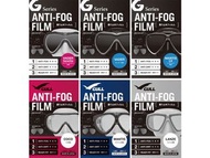 GULL 潛水面鏡防霧貼 Anti Fog Film Vader Vader Fanette Coco Lanze Mantis 5 全新 有單