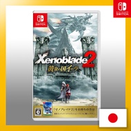 Xenoblade Chronicles 2 Golden Land Ira - Switch【Direct from Japan】(Made in Japan)