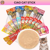 Ciao Cat Stick Cat Treats Cat Food Makanan Kucing Chicken Tuna Bonito Prawn Scallop Salmon Reduce Sm