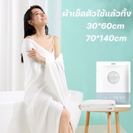 Disposable Towel 70x140 Cm Large Bath Easy To Carry Use In Travel