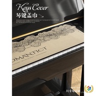 Vintage Piano Light Luxury Dust Cover Electronic Keyboard Dust Cover American Style Half Cover Keybo
