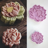 【3D Lotus Mooncake Mould 中秋月饼模】50g 125g moon cake plunger type新款立体 莲花月饼模具 BS BAKERY SHOP