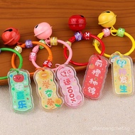 Exquisite Cartoon No Worries Lucky Word Keychain DIY Accessories Acrylic Cute Beautiful Meaning Pend