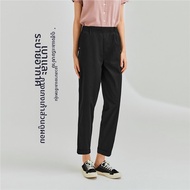 Giordano | กางเกงลำลองเอวยืด