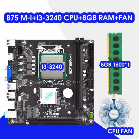 Mini ITX B75 Motherboard Kit with Core I3 3240 Processor and 8GB DDR3 PC Memory CPU Cooler Assembly 