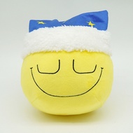 Cross-Border Grace Dozing Dozer Plush Merchandise Yellow Smiley Face Plush Toy Doll Pillow