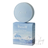 Parnell Beauty Skin Oil Control Transparent Cushion 10g Glacial Biome Water No-Sebum Parnell Cushion