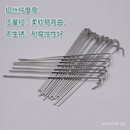 Aluminum wire Processed Rolled Binding Tape with Aluminum Wire Nails Multifunctional Fence  Aluminum