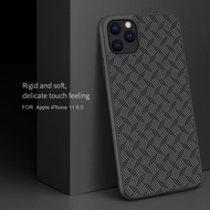 Nillkin Synthetic Fiber Plaid Hard Case For Iphone 11 / Iphone 11 Pro / Iphone 11 Pro Max