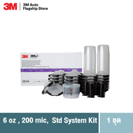 3M PPS 2.0 Spray Gun Cup Lids and Liners Kit 26114 Mini 6 Ounces 200-Micron Filter Use for Cars Furn