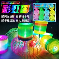 3D Magic Rainbow Ring Luminous 3D Flashing Spring Toy 3D Coil