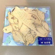 [全新] 大阪海遊館海洋生物木製拼圖 🐬🦭🦈🐠🐋🐢