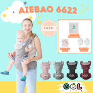 Gendongan Bayi Baby Carrier multifunction Hipseat Carrier Aiebao 6622 NEW ( jual 6636 6634 6608)