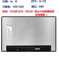 MND307QS2-1 NV133WUM-N61 M133NW4J R3 B133UAN01.2 Back Folding Screen