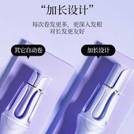 Selected Automatic Household Dormitory Ceramic Hair Curling Iron Automatic Power-off 32mm Styling Bi