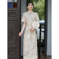 ✨New Arrival✔Ready Stock✨High Quality✈Cny✨Spring Festival clothing, Cheongsam Hanfu Gangnam New Chinese Style Republic of China Improved Daily Cheongsam Small 2023 Summer New Style Gentle Style Floral Dress