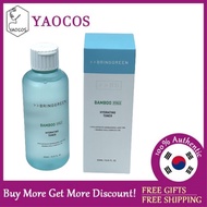 [Bring Green] Bamboo Hyalu Hydrating Toner 250ml / 500ml