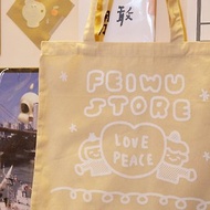LOVE&amp;PEACE 棉麻燙印手提袋