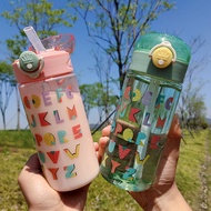 Children's Water Bottle Straw With Shoulder Strap 330 ml