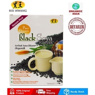Hei HWANG Pure Organic Black Soy Powder Black King Black Bean Powder (400g) [HALAL]