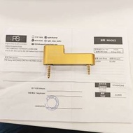 PW Audio The 1960s Silver Adapter