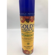 (OIL 0024) Canola Oil Non-stick Spray