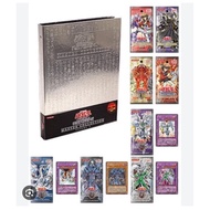 Yugioh Master Collection 2006