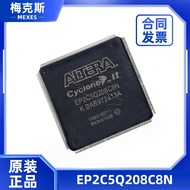 EP2C5Q208C8N Stok Sumber Komponen Elektronik Cip IC Komponen Elektronik Tulen Asal