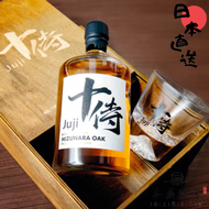 十侍 - 【十侍JUJI 限量珍藏木盒裝】 日本調和威士忌