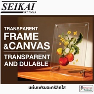 SEIKAI Clear Acrylic Frame Sheet Transparent Canvas