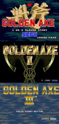MD SEGA 世嘉 戰斧1~3 戰斧 Golden Axe 美版 遊戲合輯 電腦免安裝版 PC運行(非卡帶!!)