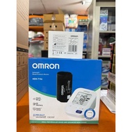 OMRON HEM-7156 AUTOMATIC BLOOD PRESSURE MONITOR WITH