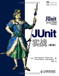 JUnit 實戰, 2/e (JUnit in Action, 2/e)