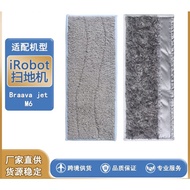 Irobot romba braava jet m6 towel