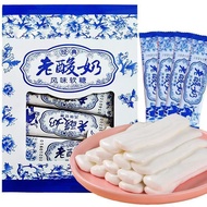 Old yogurt shredded fudge Old-fashioned Yogurt Fudge Candy