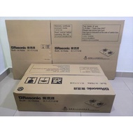 5pcs Printed Carton Boxes (L852 X W538 X H216mm)