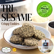 คุกกี้คลีนเจ 3 งา (Tri Sesame Healthy Cookies)ไร้แป้ง ไร้น้ำตาล ธัญพืชเยอะ คุกกี้สุขภาพสูตรเจ จากLyd